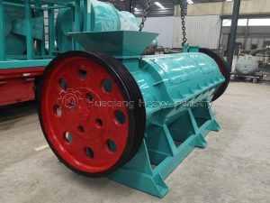 New Type Organic Fertilizer Granulator1